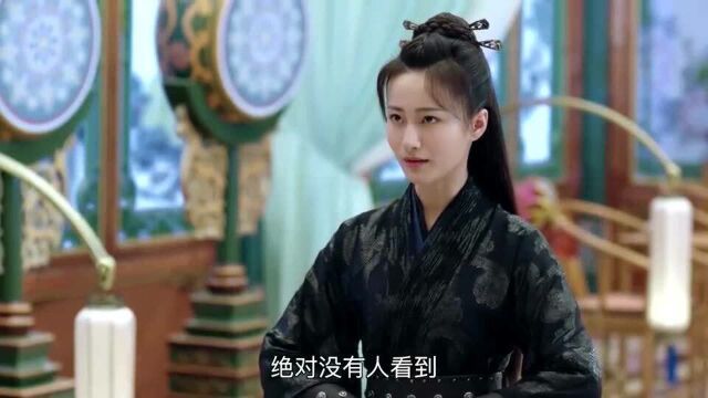 小阁老城府深!表面和毛海峰合作,背地里却看不上他