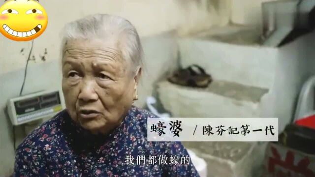 香港人的生活:24岁港男经营大埔海鲜档一次200只龙虾整只手都是烂的很辛苦