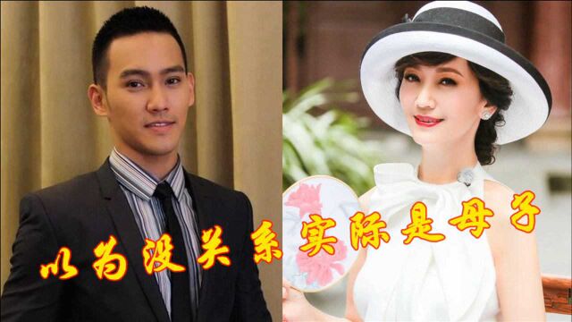 以为没关系实际是母子,张若昀妈妈颜值逆天,郭晶晶婆婆是港姐冠军,杜淳母亲直接秒杀热巴!