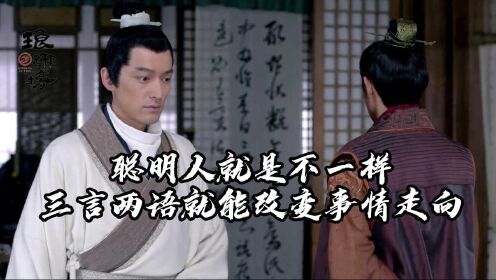 高清1080P在线观看平台_腾讯视频