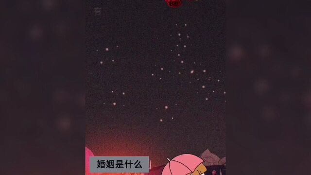 心灵驿站2