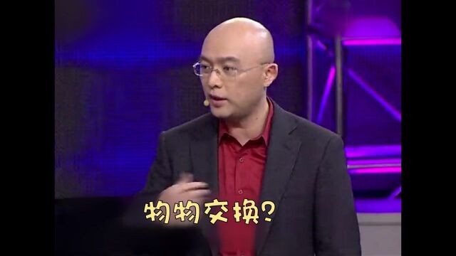 “乐活换客”活动有听说过吗?不需要金钱就可以进行交换的活动,还是第一次听到