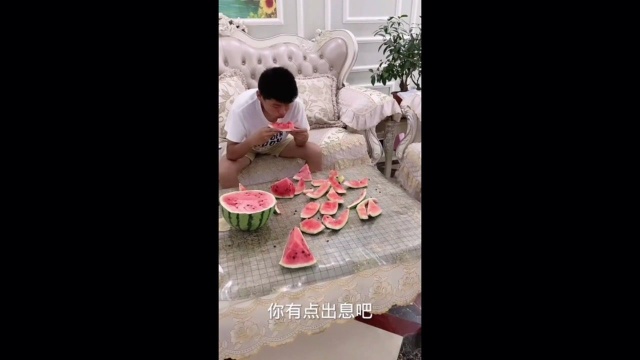 爸爸!您真的不爱我了吗