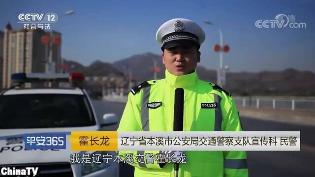 回顾:面对检查,军牌车辆为何不顾交警示意慌乱逃窜!背后原因令人吃惊