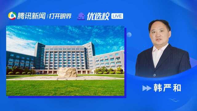 北京石油化工学院:生态文明建设背景下的环境工程一流专业