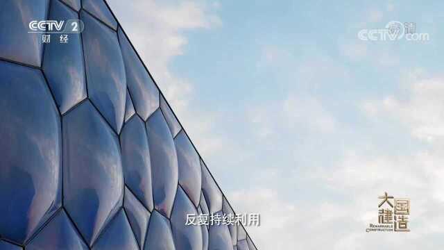 中国工程师挑战不可能:成功让“水立方”结冰,观众席却温暖如春