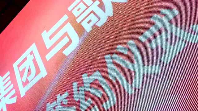 上海糖酒集团携手歌德盈香 深度发力白酒市场