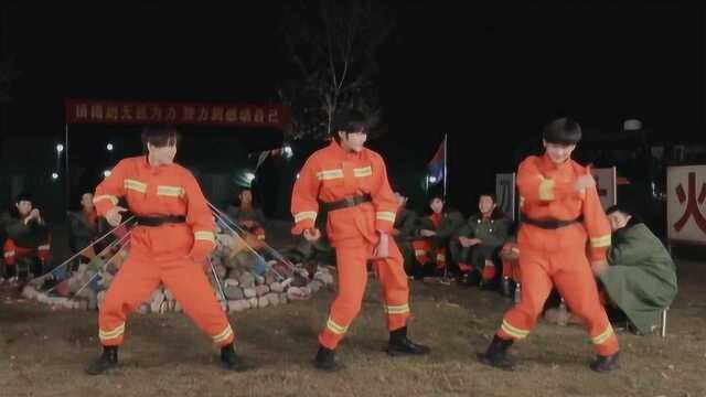 【R1SE】周震南姚琛刘也表演《fireman》送给消防队员,谢谢你们无私的奉献