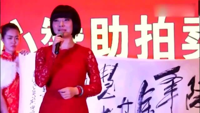 51岁陈红近照曝光 面色红润身材曼妙尽显年轻