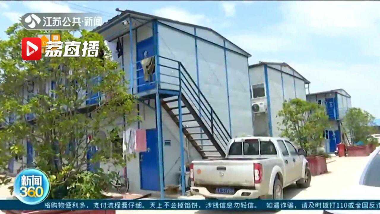 建筑工地垃圾分类 南京城管开展专项检查