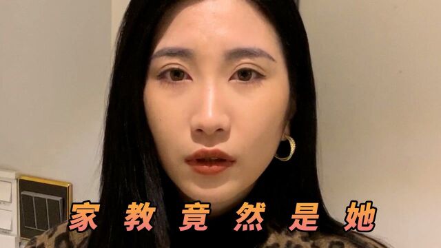 你们猜我为什么要噘嘴