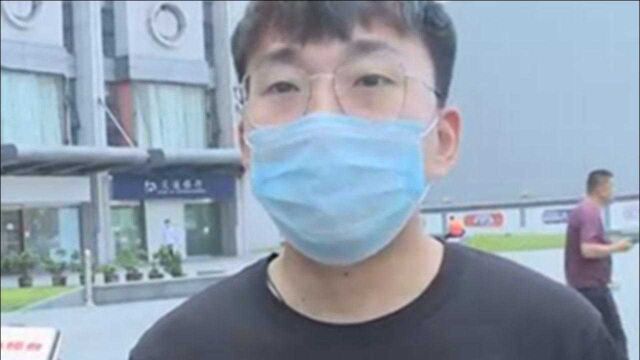 青岛男子7千多上专升本包过班,不仅没考上,钱也退不回来了