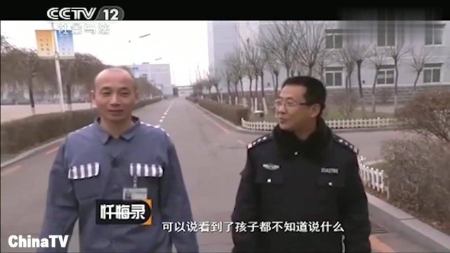 爱恨痴缠(一):妻子被老板强奸竟是出轨谎言,丈夫砍死妻子