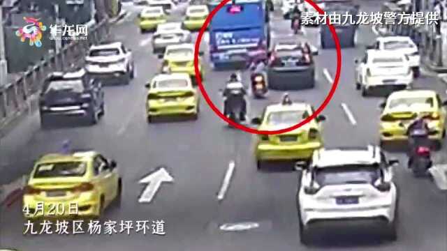 真这么“巧”?两天里同公司两辆公交车撞上同一车