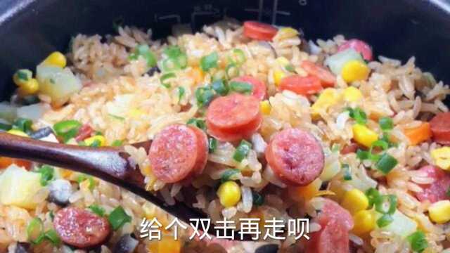 肉米饭像我这样做,好吃,忘不了