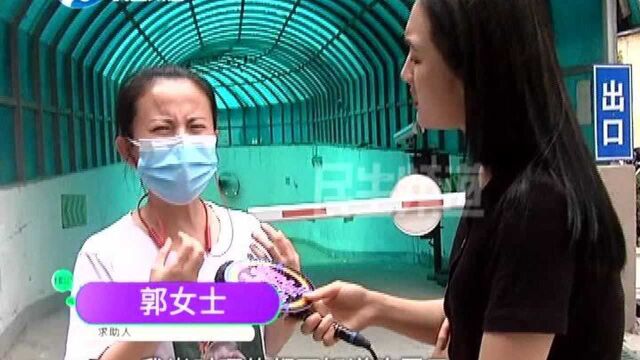 河南郑州:老人到按摩店做电针灸,竟被120拉走,六天不省人事?