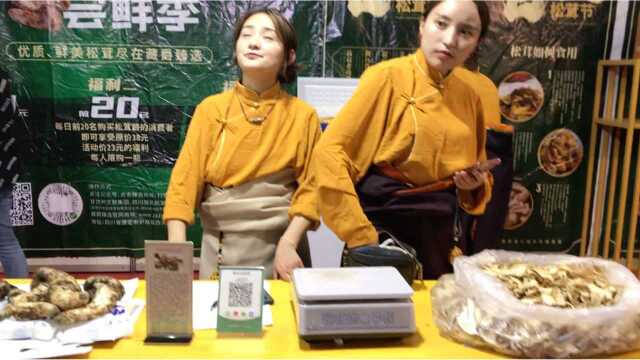 成都特色旅游商品展被暑假来蓉的游客引爆了,很多成都本地人都不知道.