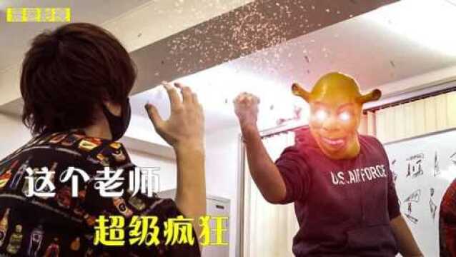 这个老师超级疯狂,当场捏爆学生的手机,专制不听话的学生#鹅斯卡征稿大赛第一季#