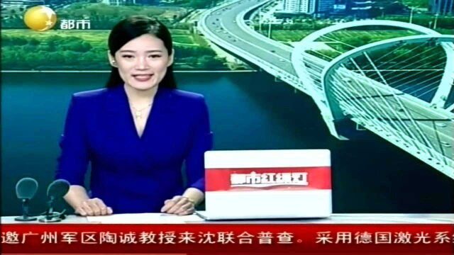 快速路上“冒出”椅子,两车急刹发生追尾