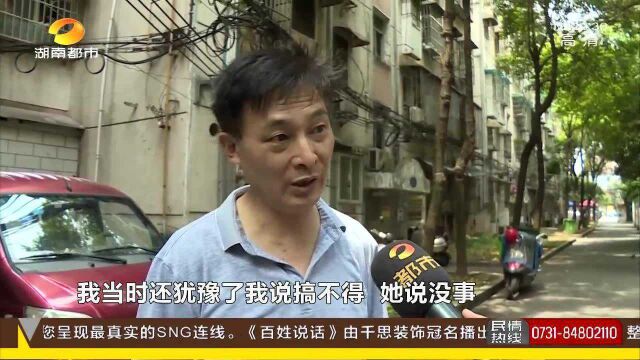 男子为“好友”做担保借贷 没想到“好友”失信 自家房屋被法拍!