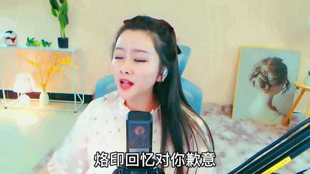 格局:经典歌曲分享