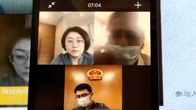 广州法官粤语英语无缝切换,成功调解一起跨国纠纷