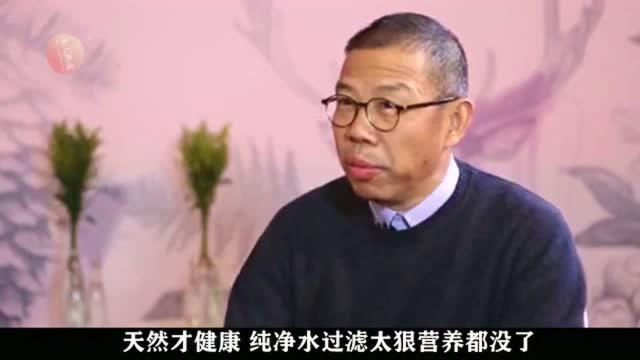 农夫山泉崇洋媚外?官方三大回应惹怒网友,北青网评价一针见血