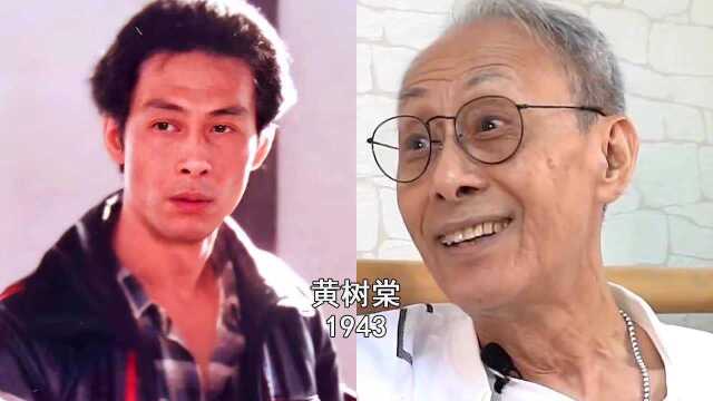 20大港台男星今昔对比图