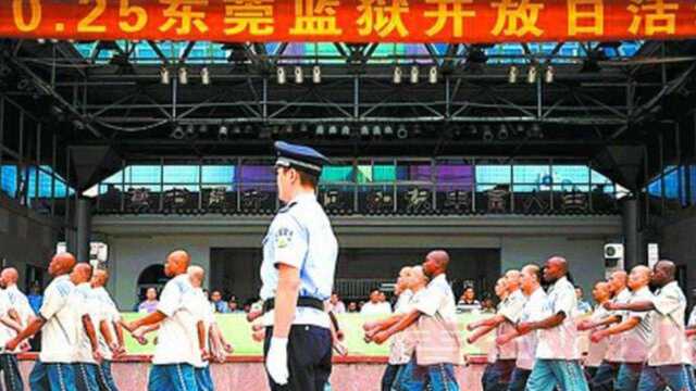 加拿大籍华人在中国犯罪,会面临怎样的处罚?