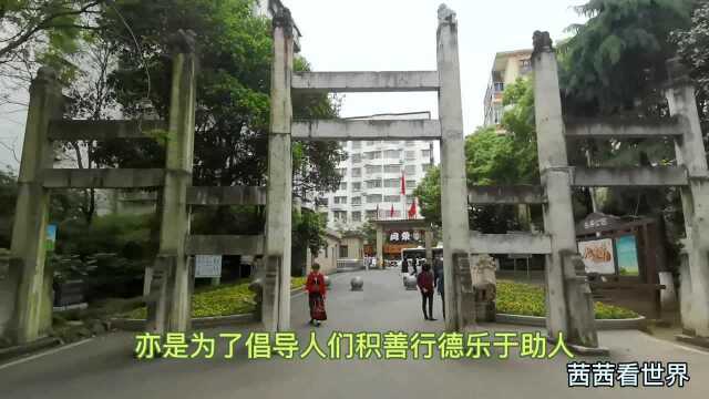 1湖南省衡阳市岳屏公园全国唯一的抗战纪念城,不忘历史,缅怀先烈