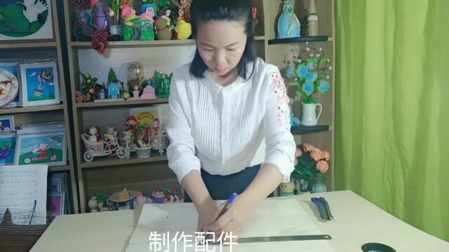 创意手工教程:各种废旧材料凑在一起,画面太美,这些宝贝别扔了