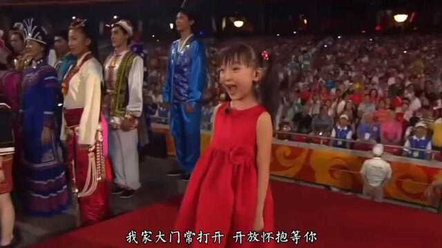 一首歌带你重回2008年北京奥运会开幕式,北京奥运开幕式YYDS