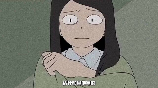 那个住在我家的变态