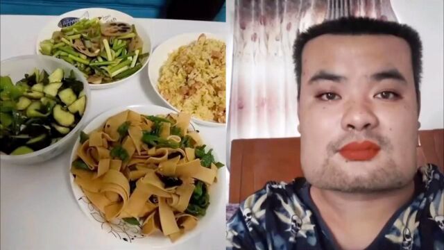 我为人方正爱做饭 给你们个机会追我 别不知好歹