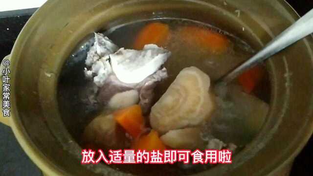 粉葛汤怎煲才鲜甜,这样搭配清热解火,营养又美颜,连喝三大碗