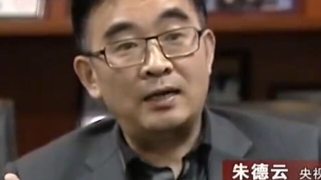 传奇:村官工资不高,却捐1亿建地铁,村民举报:他深圳有76栋房