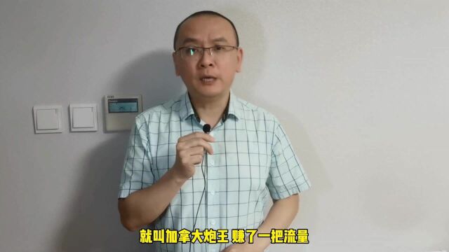 五年前骂明星被罚,农村男孩现在能翻案吗?希望朱晓磊律师代理