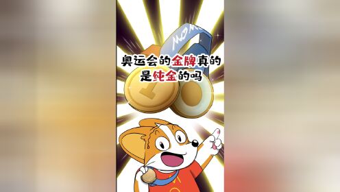 可口可乐奥运营销效果