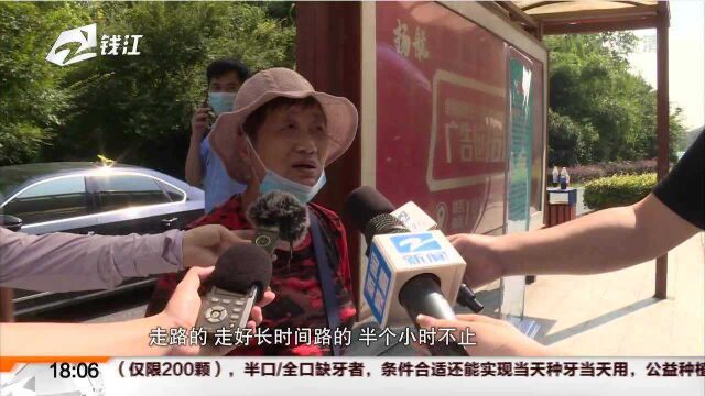 杭州336公交线路优化方案出炉 小区业主出门上车直达地铁站