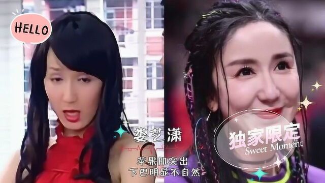 “整容失败”的明星,王心凌变僵尸脸,王丽坤“假体坍塌”变大妈,张檬取出假体美上巅峰