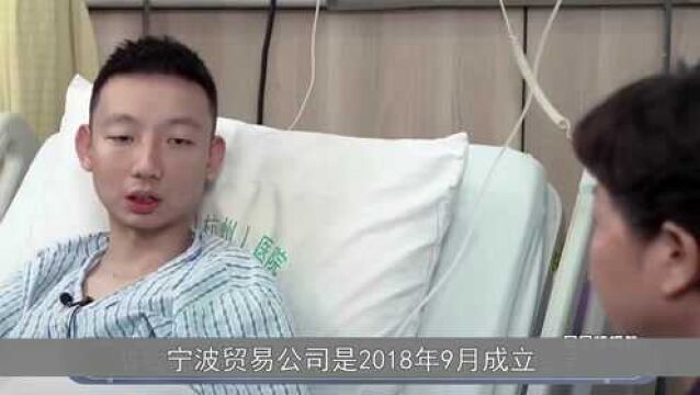 姚策名下还有两家公司,地址时间令人生疑,他早就和杜新枝相认?