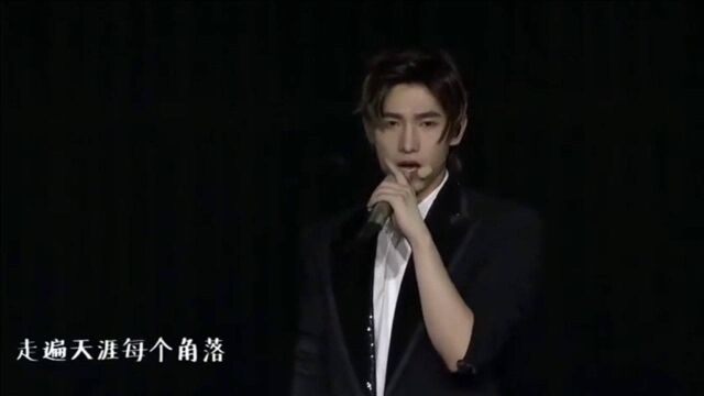 杨洋演唱《安心的温柔》,嗓音清澈甜入人心,好听到耳朵要怀孕了