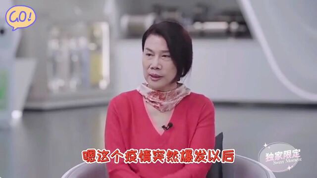 董明珠:格力一个月发工资就要十个亿左右