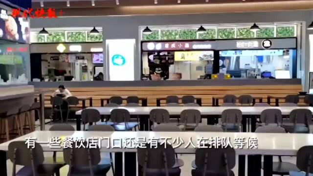 “隔桌就餐”成吃货共识!南京餐饮店堂食逐步有序恢复