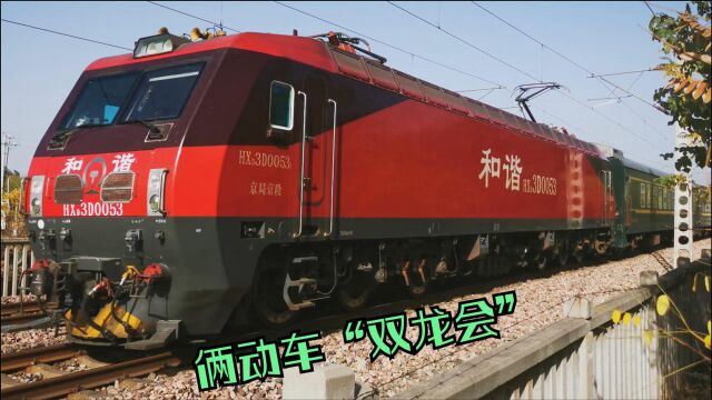 许昌到北京西的G562次高铁,巧遇CRH380B动车“双龙会”精彩!