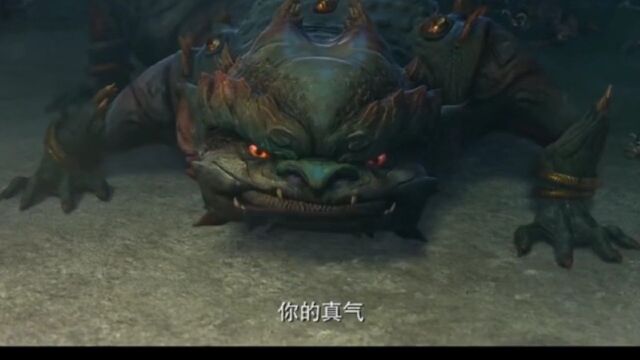 万妖之祖元蒂竟是娃娃鱼草率了