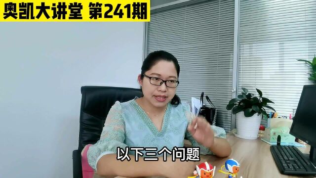 阿里店铺介绍清楚这六点让你的采购商趋之若鹜