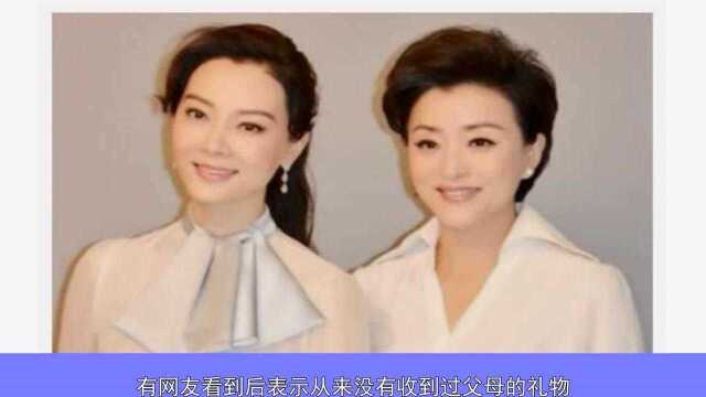 杨澜自曝送给儿子日记本,惹儿子眼含热泪,儿子颜值高长得像杨澜