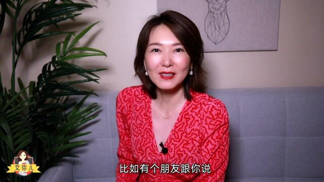 中国式沟通记住四个字就够了“不说明白”