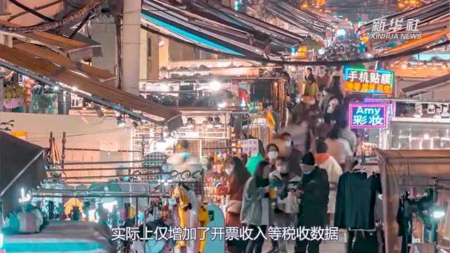 新华全媒+|注册工作室只为避税 部分明星竟如此“省钱”?